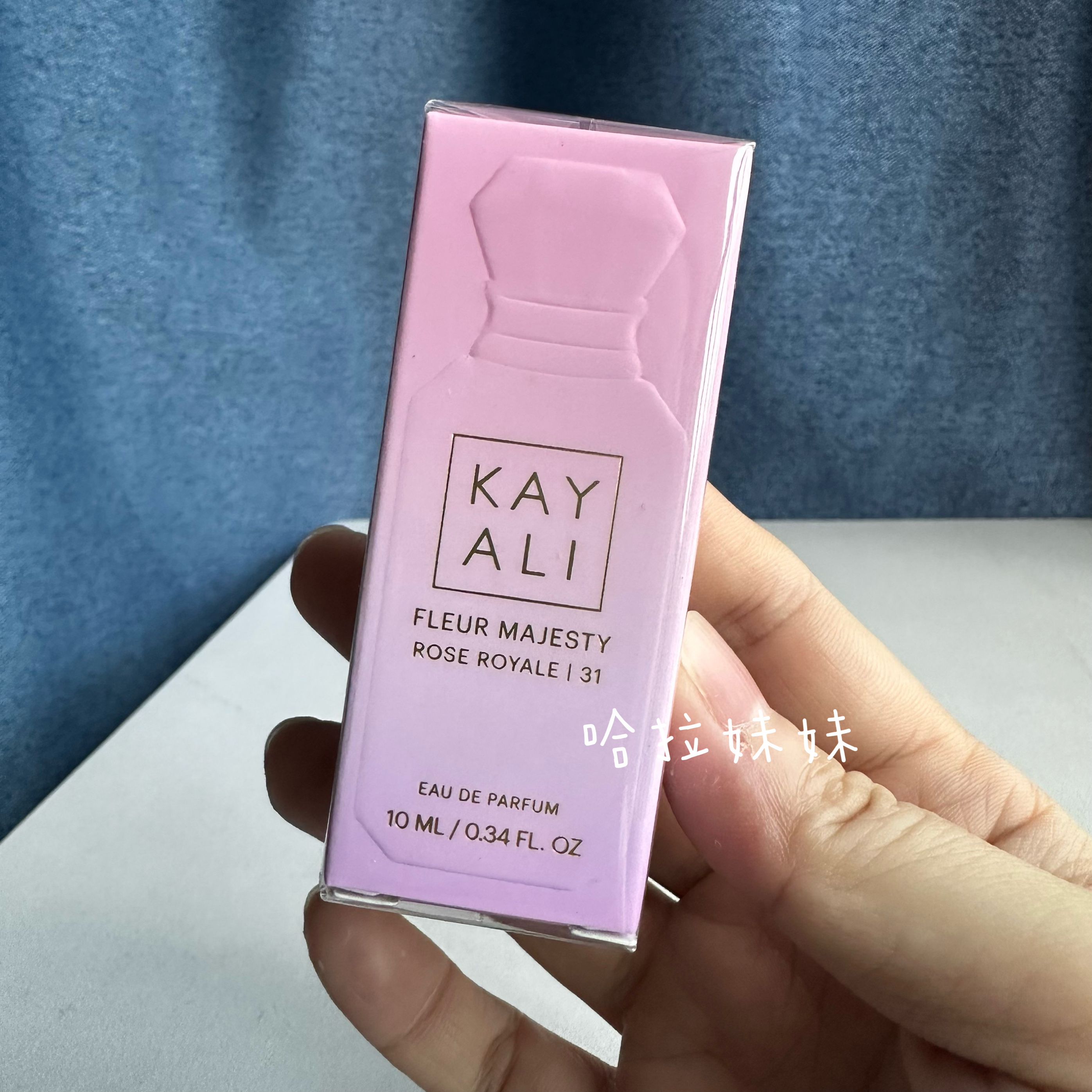 Kayali皇家玫瑰香水31号Fleur Majesty Rose Royale 10ml评价- 淘宝网