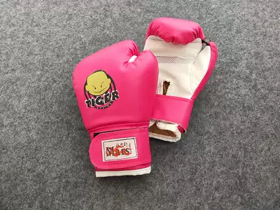 2-3-4-6-year-old children's boxing gloves toddler children's sanda boxing kit