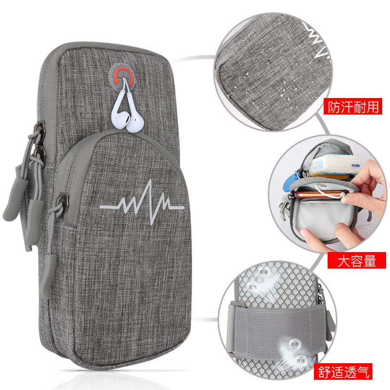 Sports Arm Bag Male Running Pack Female with Fitness Arm Bag wrist wrist ride apple waterproof