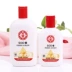 Tinh chất nhũ tương kem Dabao sod mật ong 100ml dưỡng ẩm dưỡng ẩm cho da - Kem dưỡng da dưỡng ẩm hada labo Kem dưỡng da