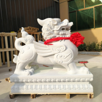 Stone carving Pixiu pair of white marble lucky treasure Town house sunset red Pixiu hotel courtyard door stone decoration