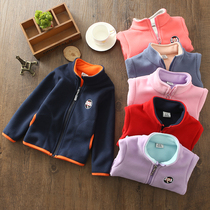 Children Shake Grain Suede Jacket Fall 2019 New Childrens Clothing Baby Casual Blouse Girl Boy Spring And Autumn Wee Clothing