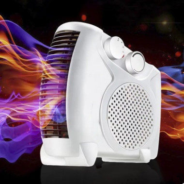 Fast heat small heater silent copy fire appliance hot air heater energy saving heater heater electric heater treasure