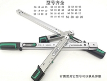 German Dada Power Torque Wrench STAHLWILLE 730 Series Torque Wrench