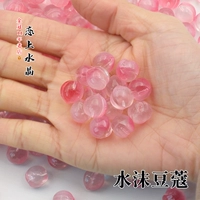 Вода Майамун 丨 5