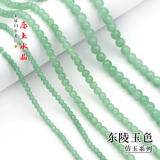 Украшение-шарик, китайская шпилька ручной работы, агатовые аксессуары, бусины с кисточками, 4-10мм