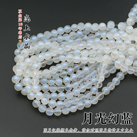 Озеро синий 4 мм лунный свет магический синий 100