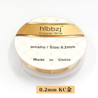 0,2 ммкку золота 丨 небольшой рулон составляет около 18 метров