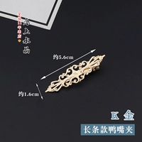 Длинные термины 丨 k золото 1 пара