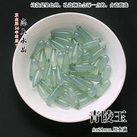 Короткий стиль 丨 Qingling Jade