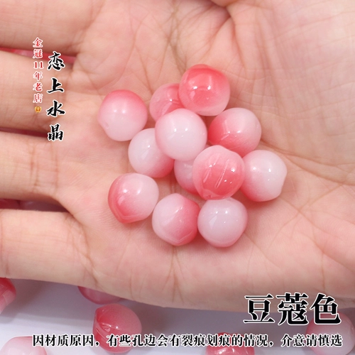 Милая матовая китайская шпилька ручной работы, 5 шт, DIY