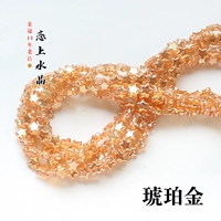 Янтарное золото 20