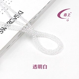 Бусины, аксессуары, браслет из бисера, колесо, 2мм, DIY