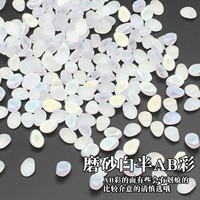 Фрукты полу -аб цвет