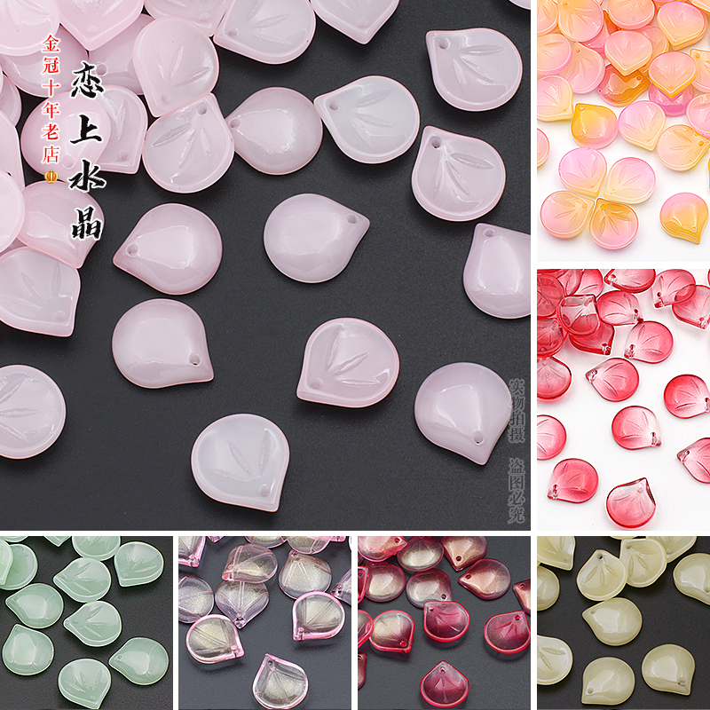 20 14x15mm round plum flower petals DIY handmade antique Hanfu hairpin hair accessories Czech glaze beads