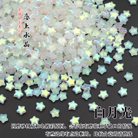 20 белый лунный свет 20