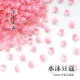 Китайская шпилька, аксессуар для волос, браслет ручной работы, 10mm