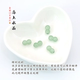 Украшение-шарик, китайская шпилька ручной работы, агатовые аксессуары, бусины с кисточками, 4-10мм