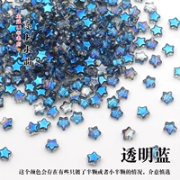 Темно-синий, прозрачно-синий с фиолетовым оттенком, 20 шт.