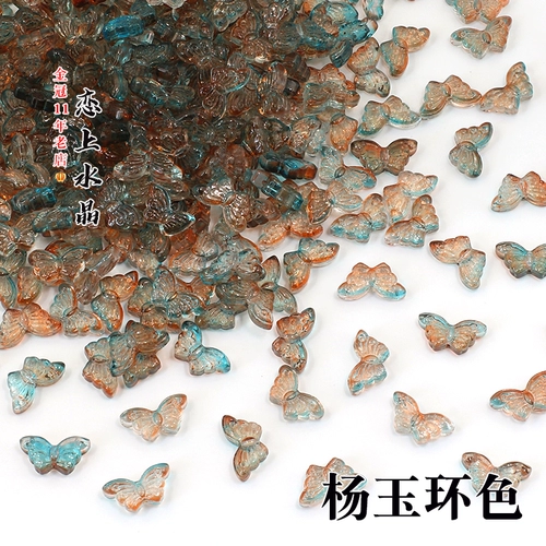 Аксессуары с кисточками, китайская шпилька, 20 шт, 8x, x15, 15мм, DIY