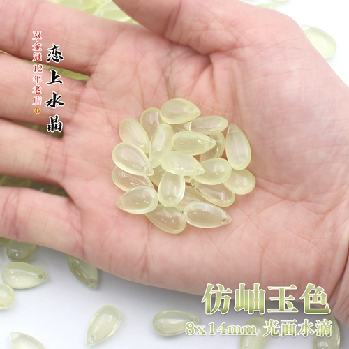 Глянцевая подвеска ручной работы, китайская шпилька, аксессуар для волос, бусины, 20 шт, 8x, 14mm, DIY