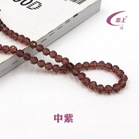 50 среднего фиолетового