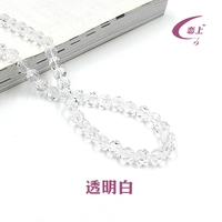 50 прозрачный