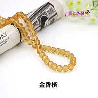 Золотое Шампанское 丨5 штук по цене 5 штук.