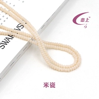 Рисовый фарфор 2 мм