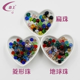 Браслет из бисера ручной работы, бусины, аксессуар