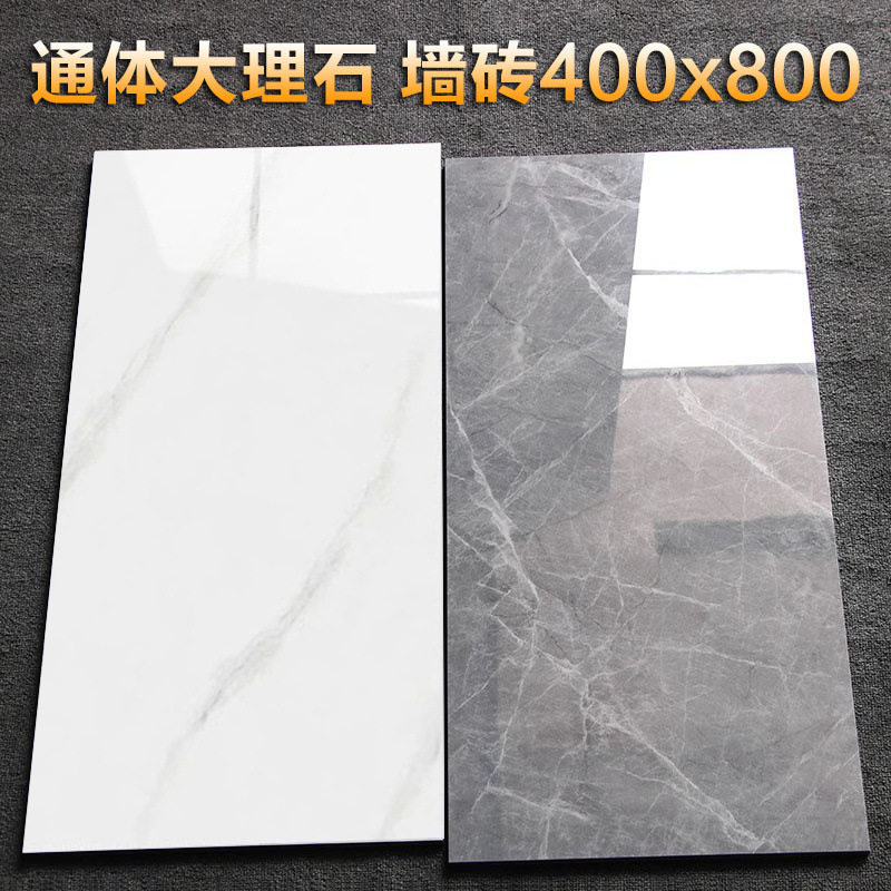 Фабрика Foshan напрямую поставляет плитку для кухни и ванной комнаты среднего размера 400x800 и 300x600 для настенной плитки из керамогранита с глазурью