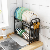 Kitchen bowl chopsticks storage drain rack narrow small drain bowl rack pool Bowl storage box