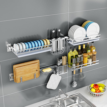 Punch-free multifunctional kitchen shelf wall-mounted bowl rack Wall dish drain rack window sill sink storage rack