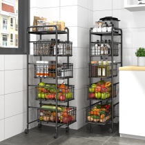 Kitchen basket rack floor-to-ceiling supplies household collection vegetable storage removable pull-up shelf
