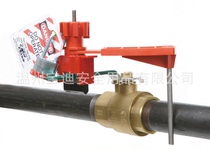 Factory direct universal valve lock Ball valve lock Gate valve lock Butterfly valve lock Valve lock lock listing safety lock