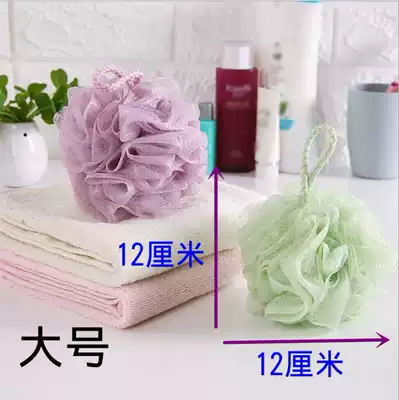 Large bathing bath ball Bath Bath Bath scrub back bubble bath cleaning artifact single product bubble net not loose soft