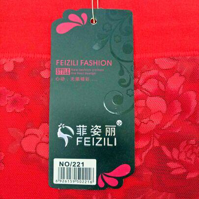 Body - Ref 658092 Image 6