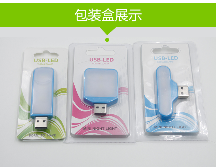 Lampe USB - Ref 381326 Image 19