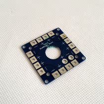 Four-axis six-axis eight-Axis aircraft electric power-splitting board connecting plate wiring board parallel plate Sinker