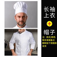 Лонгслив, шапка, стиль