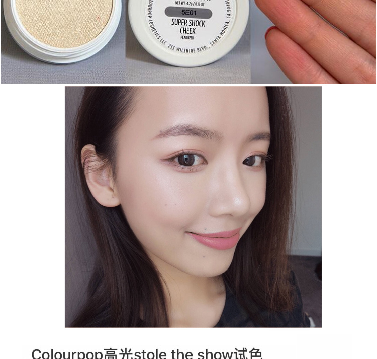 Spot trang web chính thức của Mỹ Colourpop ánh sáng thẻ nổi bật tiền tiền Hippo Flexitarian phấn highlight tạo khối