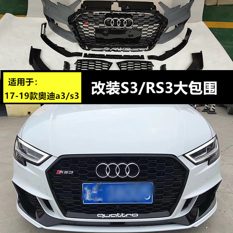 17-20 Audi A3 retrofit S3 RS3 mid net large surround S3 retrofit RS3 mid net large surround Audi a3