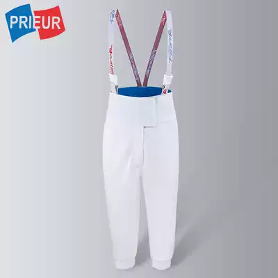 PRIEUR French imported fencing pants lightweight CE350N women's competition training flower epee protective pants