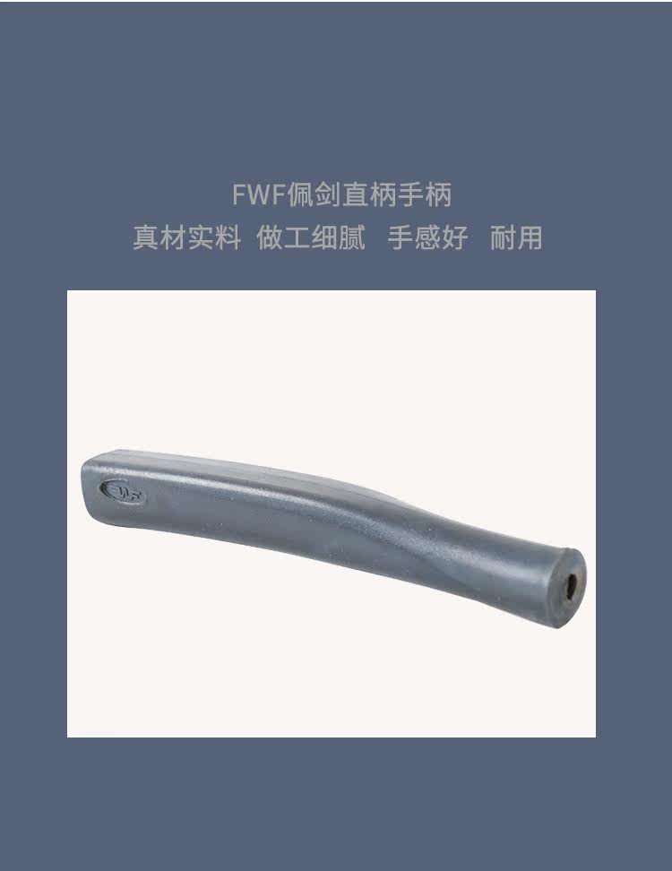 Установка прямой ручки_10.jpg