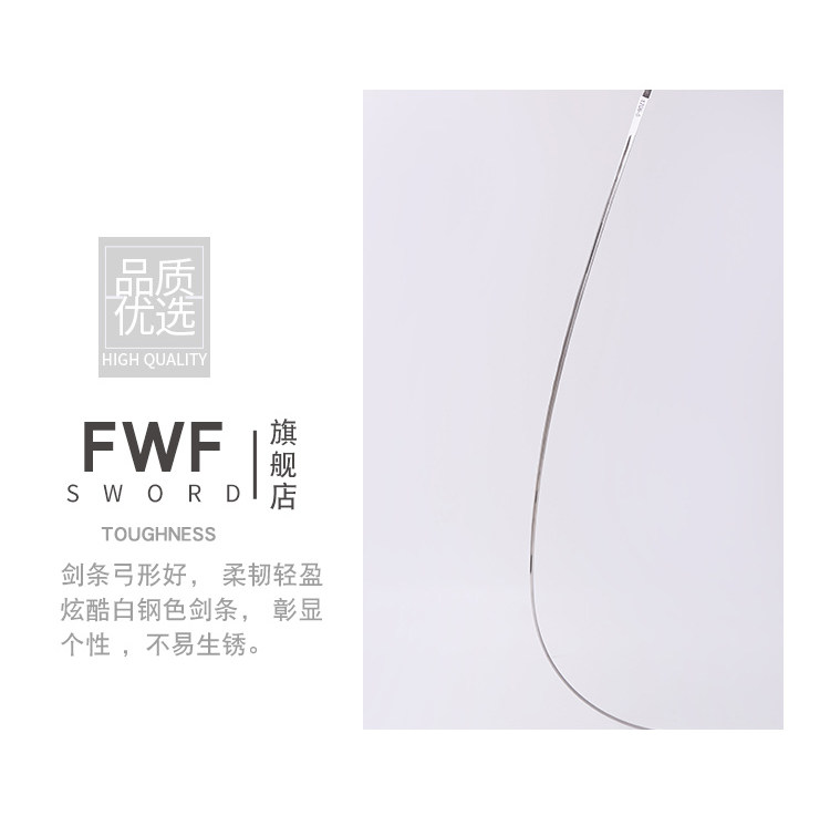 42 Sword Strip 5#_11.jpg