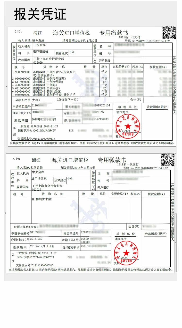 63 Меч Меч меч-0#дети-GOLD_23.JPG