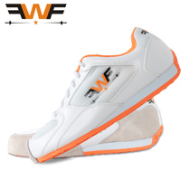 FWF Allemagne chaussures descrime nouvelles chaussures dentraînement de compétition professionnelles antidérapantes résistantes à lusure respirantes pour adultes et enfants