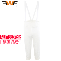 Spot FWF Germany Import Fencing Pants Professional CE350N Mens Competition Training Flower Resword Thin Protection Pants