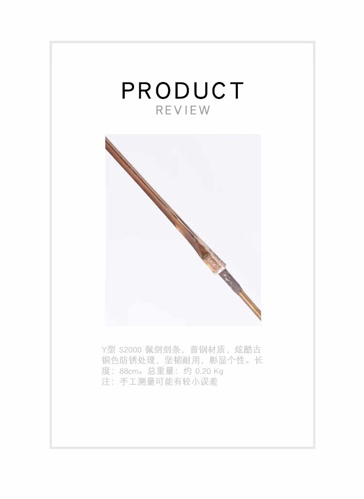 40 с полосой мечей 5#gold_03.jpg