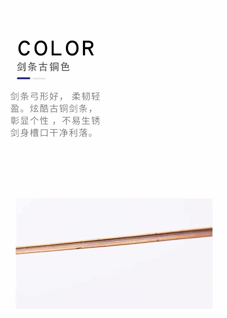 63 Меч Меч меч-0#дети-GOLD_22.JPG